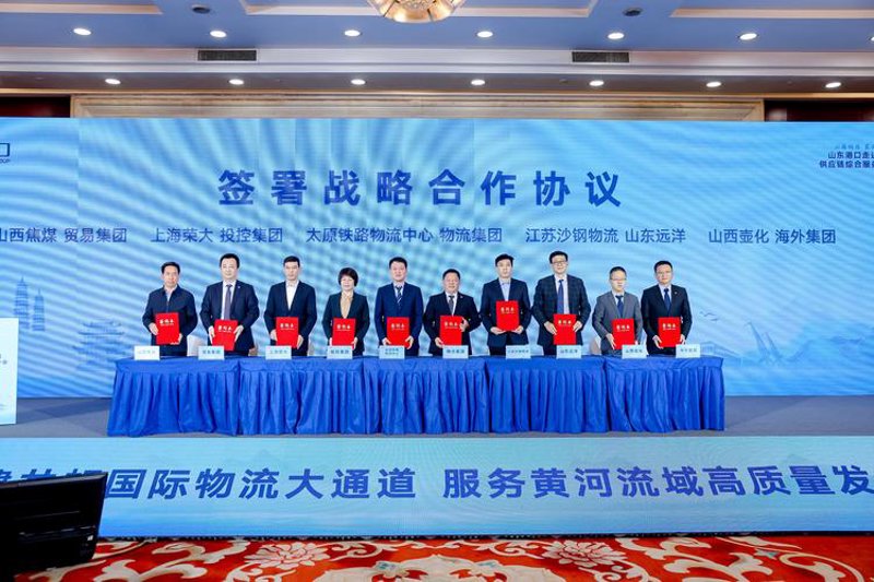 商品批发行业的最新趋势与前景分析
